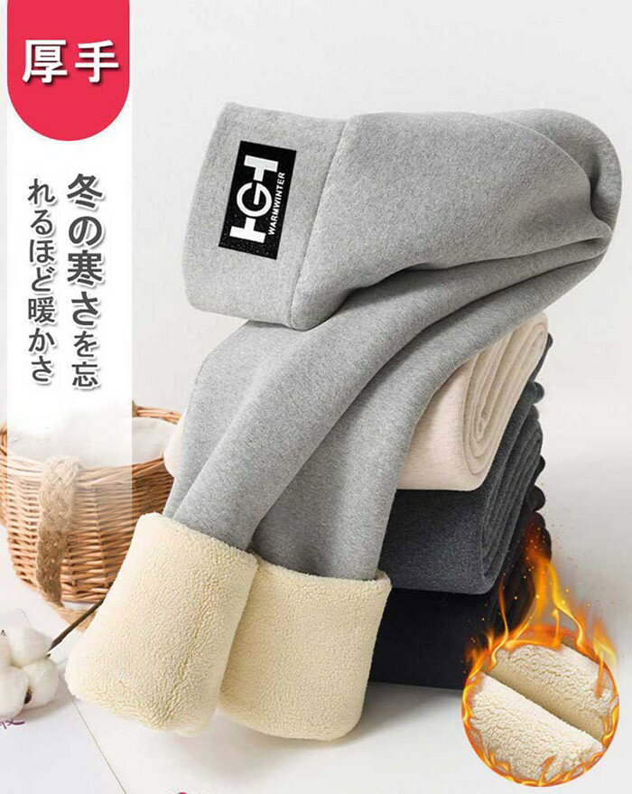 �쥮�� ΢���� ��ǥ����� �쥮�� ���ä��� �ѥ�� �����ץܥ� �ȥ�� �쥮�� �� �礭�� ���� ������ ΢���ӥ쥮�� �ѥ�� ���ѥå� �Ȥ��� �롼�०���� ���ȥ�å����� ���� ������� bc066n1n1m3