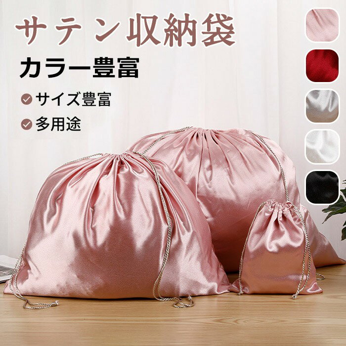 ��Ǽ�� ������ ���ƥ� 3�掠�������� ���ɥ꡼�Хå� �����Ǽ ι�� ��ĥ ������ ��ʬ���� ��Ǽ�ݡ��� ���� ���� ���襤�� �ԥ� ���ե��б� bc07...