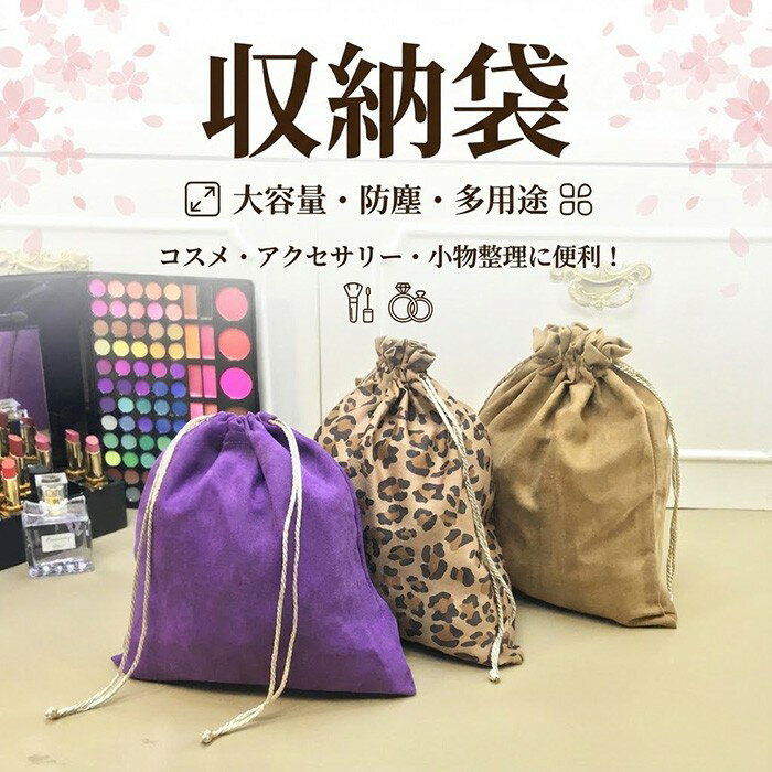 ��Ǽ�� ������ �������� ̵�� �ҥ祦�� 6�掠�������� ���ɥ꡼�Хå� �����Ǽ ι�� ��ĥ ������ ��ʬ���� ��Ǽ�ݡ��� ���� ���襤�� �ԥ� ���ե���...