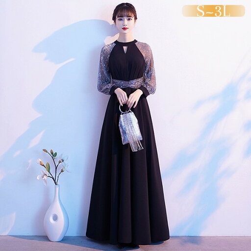 ロングドレス 黒 キラキラ 袖あり 長袖 パーティードレス 演奏会ドレス ピアノ発表会 結婚式 フォーマル 大人 上品 ミモレ丈 ショート丈 カットアウト Aライン ワンピース お呼ばれ 大きいサイズ S〜3L 母親 ドレス 黒ドレス da228n1n1x1 ロングドレス 黒 キラキラ 袖あり 長袖 パーティードレス 演奏会ドレス ピアノ発表会 結婚式 フォーマル 大人 上品 ミモレ丈 ショート丈 カットアウト Aライン ワンピース お呼ばれ 大きいサイズ S〜3L 母親 ドレス 黒ドレス da228n1n1x1