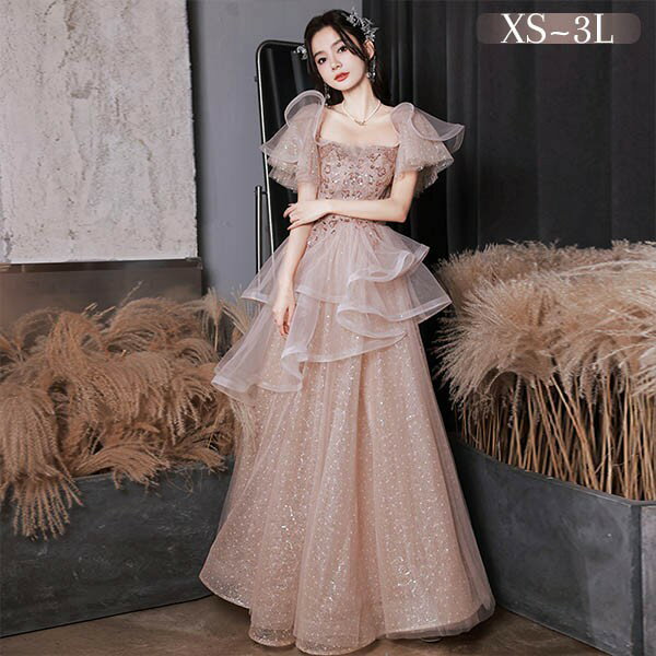 ドレス 大人 ピアノ 発表会 ロングドレス 演奏会 結婚式 母親 ピアノ発表会 袖付き キラキラ ワンピース 半袖 演奏会ドレス 演奏会用ドレス パーティードレス イブニングドレス ロング丈 大きいサイズ 小さいサイズ フォーマル da245n1n1x1