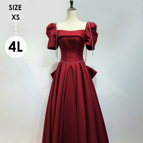 ドレス キラキラ 大人 ピアノ 発表会 ロングドレス 演奏会 結婚式 母親 演奏会用ドレス 大きいサイズ ..