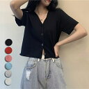 サマーニット Vネック ゆったり 軽い 薄手 春ニット トップス 半袖 韓国 ファッション レディース グレー ホワイト レッド ブルー ブラック ピンク シン...