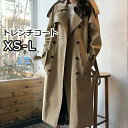 トレンチコート レディース スプリングコート 春コート ロング トレンチ コート ロング丈 小さいサイズ XS 春 秋 アウター 春物 春服 シンプル カジュアル ビジネス 通勤 就活 dd254n1n1f4