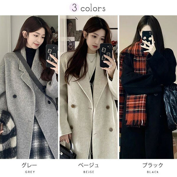 チェスターコート チェック柄 レディース ロングコート コクーンコート ロングチェスターコート アウター 秋 冬 冬服 定番 カジュアル あったか 暖かい きれいめ 大人可愛い 体型カバー コート 韓国 大人 エレガント 黒 ブラック dd377n1n1m3