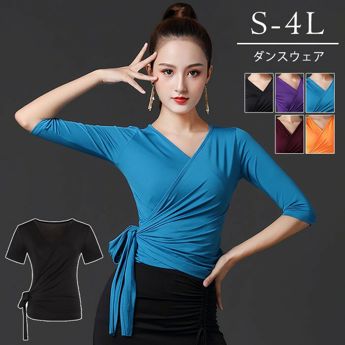 �ȥåץ� ��ʬµ Ⱦµ Ĺµ �Ҹ���󥹰��� ���� ��å��󥦥��� �Ҹ���� ���� ������ ������ ����� ����� ��ƥ� �����Ѿ��� ���󥹥����� ��ǥ�...