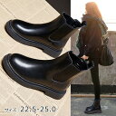 サイドゴア ショートブーツ レディース ブーツ 美脚 シューズ ファッション ショート丈 靴 秋 冬 春 20代 30代 40代 ローヒール スムース 黒 おし...