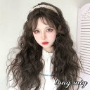 ウィッグ レディース フルウィッグ ロング 長髪 巻き髪 茶髪 ブラウン 前髪あり 可愛い かわいい 大人用 コスプレ ロリータ ゴスロリ コスチューム 仮装 かつら 自然 小顔 変装 女装 文化祭 学園祭 演劇 舞台 イベント ハロウィン ゆめかわ de139n1n1x1