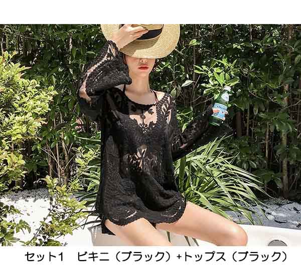 Agua Bendita 【 X Revolve Maisie Bikini Bottom Women 】 ズボン ボトムス レディースファッション 水着 レディース