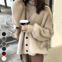 ニットカーディガン ニットコート カーディガン レディース もこもこ 春 秋 冬 ゆったり ドルマン 体型カバー ニット オフィス ざっくり セーター ニットカ...