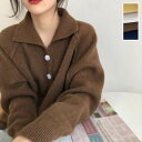 ニットカーディガン 襟付きニット ニットコート カーディガン レディース 春 秋 冬 ゆったり ドルマン 体型カバー ニット オフィス ざっくり セーター ニッ...