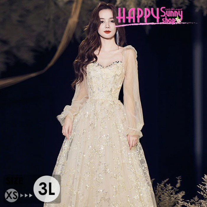 ドレス 大人 ピアノ 発表会 ロングドレス 大きいサイズ 小さいサイズ 袖付き 長袖 演奏会 結婚式 母親 演奏会用ドレス ロング 黒 披露宴 レディース 演奏会ドレス ピアノ発表会 韓国 イブニングドレス パーティードレス ワンピース 二次会 花嫁 dg251n1n1x1