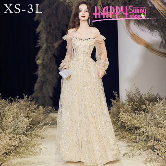 Nightwear - ドレス 大人 ピアノ 発表会 ロングドレス 小さいサイズ キラキラ 袖付き 長袖 演奏会 結婚式 母親 演奏会用ドレス ロング 披露宴 レディース 演奏会ドレス ピアノ発表会 韓国 イブニングドレス パーティードレス ワンピース 二次会 花嫁 dg259n1n1x1
