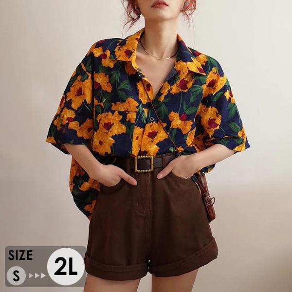 �����ϥ���� 2L �˽����ѥ����ϥ���� ��ʬµ ��ʪ ��·�� ��� ��ǥ����� �������� �ڥ� ����ץ�ǥ����� �ϥ磻���� ���ߥ���� Ⱦµ����� ������...