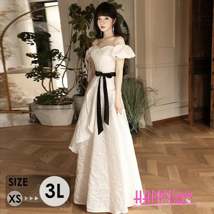 乐天商城 - ドレス 大人 袖付き ワンピース ピアノ 発表会 ロングドレス オフショルダー 大きいサイズ 小さいサイズ 演奏会 結婚式 母親 大人 レディース ロング丈 披露宴 ピアノ発表会 韓国 イブニングドレス ステージドレス パーティードレス 二次会 花嫁 dk007n1n1x1