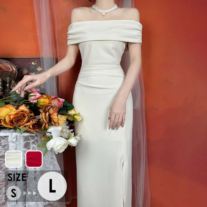 ドレス 大人 ワンピース ピアノ 発表会 ドレス ロングドレス オフショルダー 小柄 小さいサイズ 演奏会 結婚式 母親 演奏会ドレス 大人 レディース ロング丈 披露宴 ピアノ発表会 イブニングドレス パーティードレス ステージドレス 二次会 花嫁 dk020n1n1m3