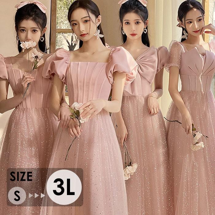 ֥饤ᥤ ɥ쥹  ԥ ȯɽ 󥰥ɥ쥹 ߥ µդ ղ ղѥɥ쥹 ԥȯɽ 뺧 ⹻ ѡƥɥ쥹 礭...