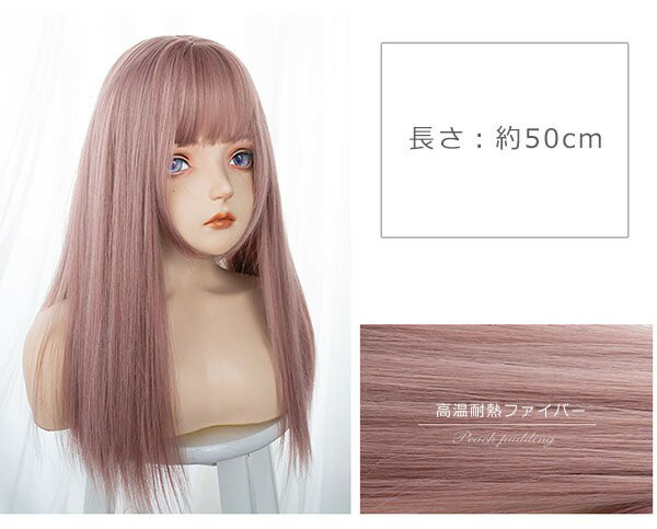 �ե륦���å� ���Ĥ� �ԥ� ���� Ĺȱ ���ȥ졼�� ���ʻȤ� ���󥰾� ���󥰥����å� ���󥰥إ� ��ȱ���� ���� �İ��� ���塼�� �����å� wig �����ץ� ��Ǯ�����å� �������ȴ�� �������塼�� ʸ���� �ر�� ���٥�� �ڹ��� ���� ���� dp207n1n1l9