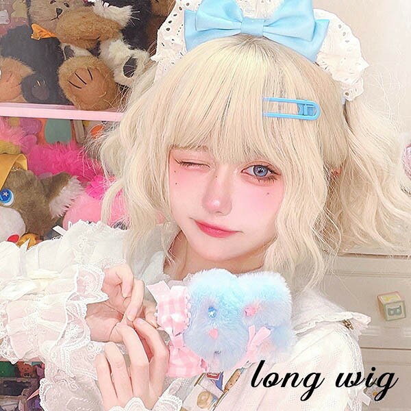樂天商城 - ウィッグ lolita レディース フルウィッグ 小顔効果抜群 短髪 長髪 ロングウィッグ ゆめ可愛い 原宿風 かつら 巻き毛 ぱっつん前髪 コスプレ ロリータ キュート パーティー ハロウィン COSPLAY コスチューム 仮装 変装 女装 イベント 文化祭 学園祭 演劇 舞台 dq057n1n1m3