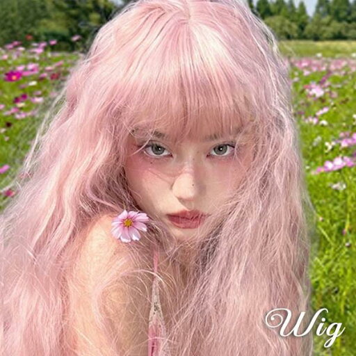 ウィッグ レディース フルウィッグ ロング 巻き髪 ピンク ぱっつん前髪 前髪あり 可愛い かわいい 大人用 コスプレ ロリータ ゴスロリ コスチューム 原宿風 仮装 超自然 かつら wig Lolita 小顔 文化祭 イベント 学園祭 ハロウィン dq162n1n1x1 ウィッグ レディース フルウィッグ ロング 巻き髪 ピンク ぱっつん前髪 前髪あり 可愛い かわいい 大人用 コスプレ ロリータ ゴスロリ コスチューム 原宿風 仮装 超自然 かつら wig Lolita 小顔 文化祭 イベント 学園祭 ハロウィン dq162n1n1x1