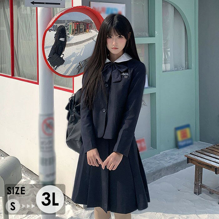 乐天商城 - 制服風 セットアップ レディース ジャケット プリーツスカート リボン付き 通学風 女子高生風 長袖 学生服風 韓国ファッション 量産型 参戦服 ma005n1n1m3