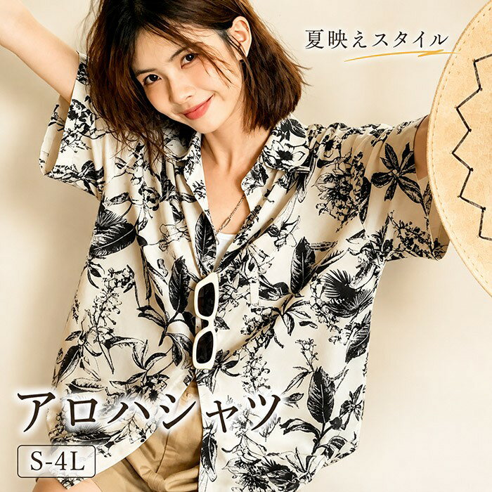 楽天市場】ボタニカル柄（サイズ（S/M/L）4L）（シャツ・ブラウス