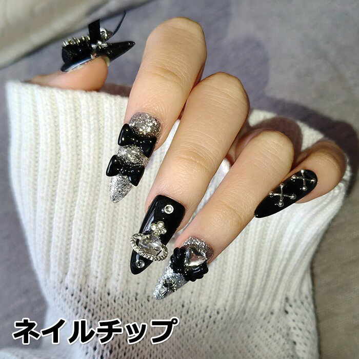 楽天市場】リボン（カラーブラック）（ネイルチップ｜ネイル）：美容