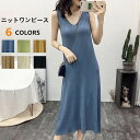 ニットワンピース 夏 春 サマーニット キャミソール ニット キャミワンピ ニットワンピ 袖なし マキシワンピース Vネック おしゃれ サマーニットワンピース リゾートワンピース カットソー 無地 ブラック ブルー グリーン ベージュ イエローブラウン M/L/XL d1132s1s1m3