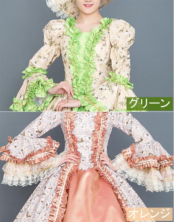 Vestido largo Vestido de princesa Europa medieval Mangas Mangas de paraguas Mangas abullonadas Mangas largas Encaje Estampado de flores Lujoso Elegante Estilo noble Sombrero incluido Concierto Escenario Disfraz Vocal Música Ópera Evento Princesa Línea Fotografía Una línea Volante Cosplay S M L XL Verde Naranja da898s1s1x1 — vista 2