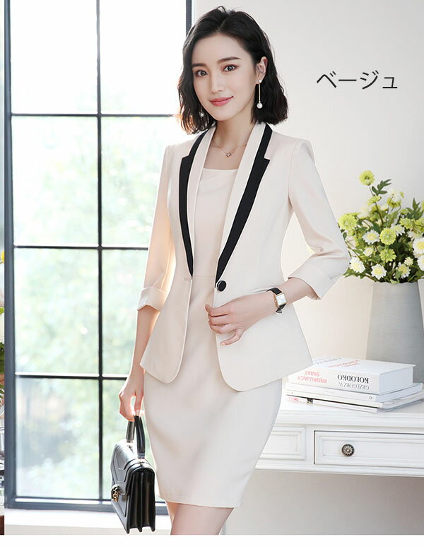 ワンピーススーツ 事務服 洗える ブラック 黒 大きいサイズ 夏用 レディース スーツ 膝上丈 フォーマル 成人式 ビジネス 20代 30代 40代 50代 2点セットアップ 入園式 入学式 卒業式 卒園式 ママスーツ 母の日 大きいサイズ 灰色 グレー ベージュ 3XL/4XL dg116s1s1l6