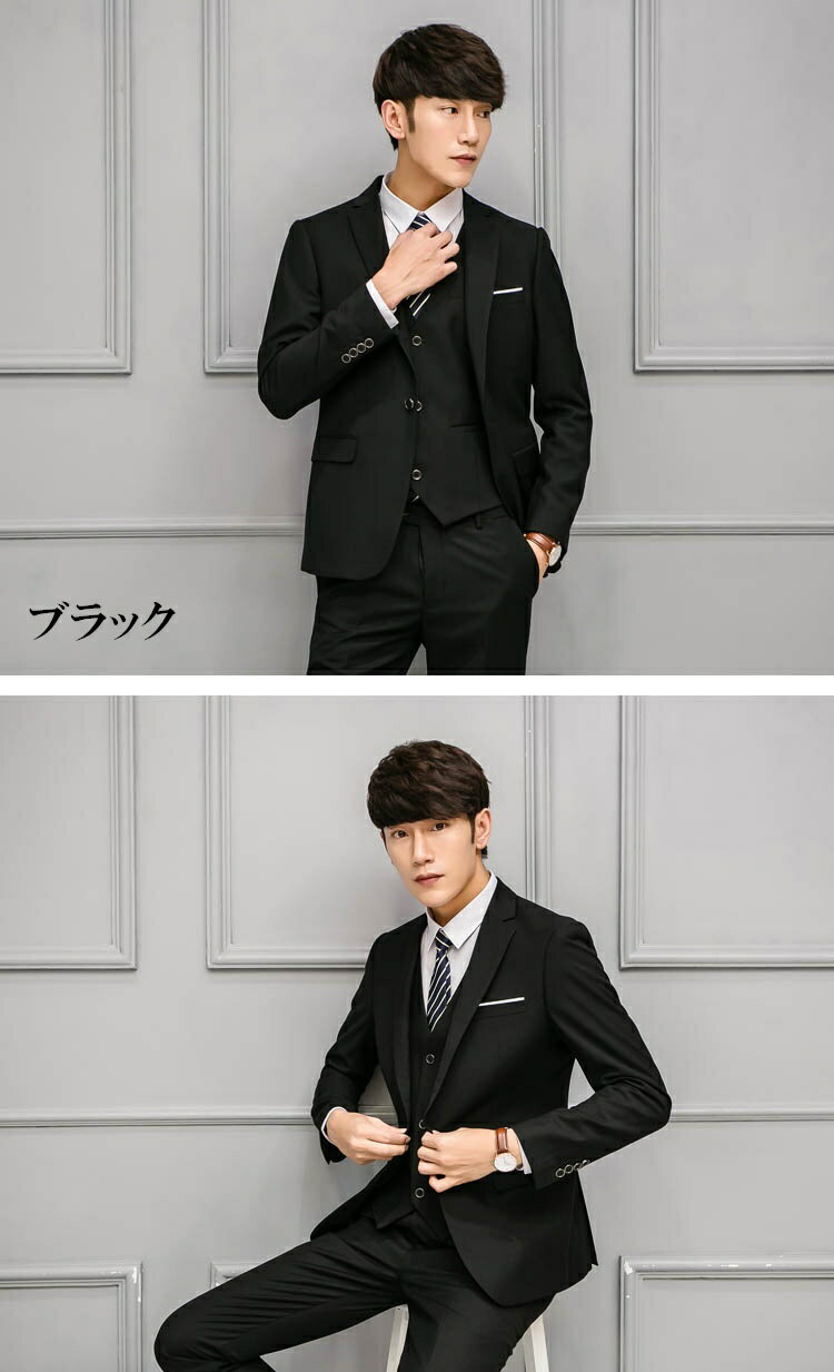 メンズスーツ 春夏 スーツ メンズ オシャレ おしゃれ 結婚式 スーツ メンズ メンズ スーツ 夏 ビジネススーツ メンズスーツ 春夏 背広 大きいサイズ スリムスーツ グレー 黒 細身 大きいサイズ XS/S/M/L/2L/3L dg121s1s1x1