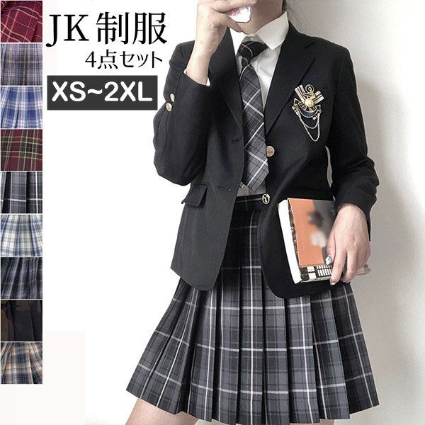 制服 学生服 中学生 入学式 卒業式スーツ 女の子 子供服 4点セット ゆったりサイズ フォーマルスーツ 卒業式スーツ 女児 ジュニアスーツ 子供スーツ 高校生 チェック 通学 卒業式服 結婚式 お受験 発表会 S M L XL 2XLdg250s1s1m3