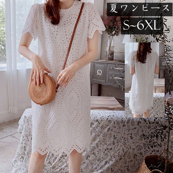 楽天市場】リゾートワンピ(サイズ(S/M/L)7L)の通販 楽天市場】リゾートワンピ(サイズ(S/M/L)7L)の通販
