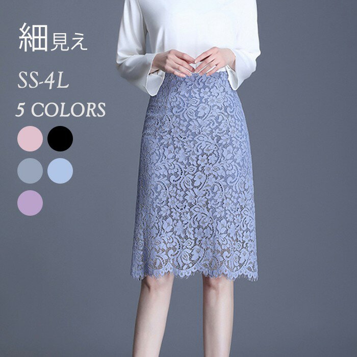 �졼���������� ���쥬��� �������� �졼�������ȥ������� �ٸ��� �������� ��䤻 ��� �ղ� ���줤�� �Ҥ��� �졼���� ���޻� �ޥ� ���������� ���Ф���...