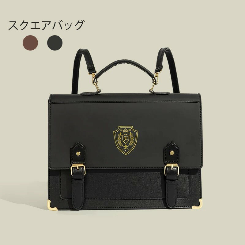 ���������Хå� ���������Хå� ��ǥ����� �������� 3ways �ͳ� ���Х� ���� ι�� �꥾���� �Х��� �̶� �̳� ���� �Ż� ι�� �꥾���� �ޥ� ...