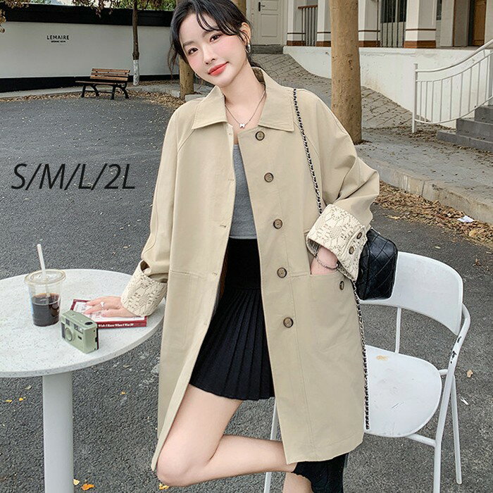 乐天商城 - スプリングコート トレンチコート レース レディース シングル 通勤 春コート アウター ビジネス カジュアル オフィス 春 秋 春服 秋服 大人 体型カバー かわいい md013sasam3