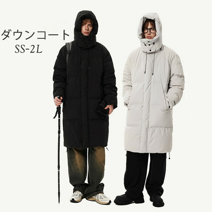 メンズダウンジャケットダウンコート...