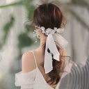 髪飾り リボン 花 ウェディング ブライダル 韓国風 パーティー 二次会 披露宴 花嫁 結婚式 前撮り 後撮り 演奏会 謝恩会 演出 イベント お呼ばれ 舞台 ...