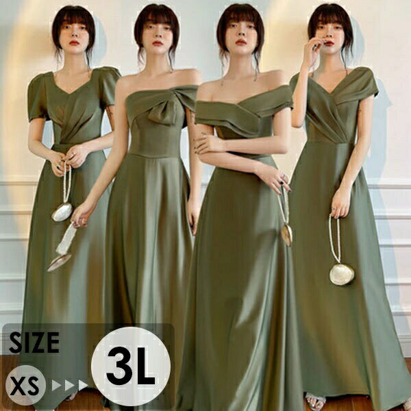 ドレスプラス DRESS+ ドレス フォーマルワンピース フォーマル