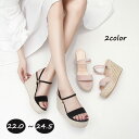 サンダル レディース 厚底 2WAY ウェッジソール ヒール11cm 靴 厚底サンダル 夏 美脚 女性 大人 シンプル ブラック ベージュ 22.0/22.5/...