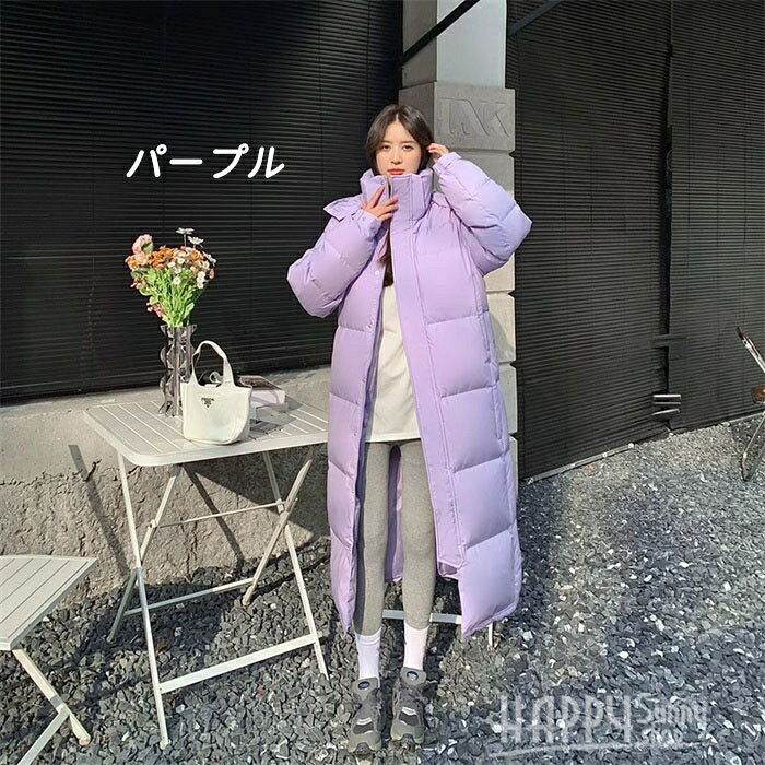 楽天市場】ロング ダウンコート（カラーパープル）（レディース 