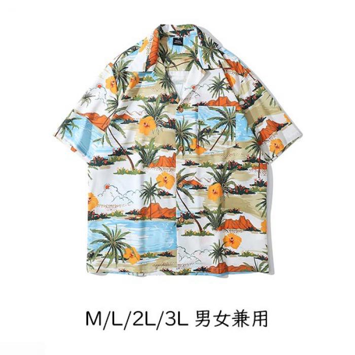 アロハシャツ 半袖 シャツ メンズ レディース 総柄 開襟シャツ ヤシの木 ハワイ風 大きいサイズ 夏服 ビーチ リゾート カジュアル ヴィンテージ風 M L ...