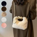 ハンドバッグ 斜め掛け 2WAY 小物入れ 小さめ 可愛い 個性 レディース 手軽 軽量 ふわふわ もこもこ 大人 通勤 通学 ファーバッグ ふわもこ 秋冬バッグ 軽い フェイクファー ボア 可愛い 黒 ブラウン ベージュ ピンク 白 dt209t2t2x1t2t2(4)