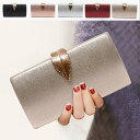 バッグ レディース パーティーバッグ クラッチバッグ 3way ミニバッグ パーティー 肩掛け ハンドバッグ 結婚式 ドレスアップ ホワイト かわいい おしゃれ エレガント 大人 二次会 披露宴 謝恩会 成人式 ゴールド レッド シルバー シャンパン ブラック ec083t2t2x1