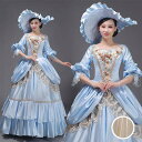 中世ヨーロッパ 貴婦人ドレス ステージ 衣装 中世ドレス ヨーロッパ 貴族 王族服 ジュリエット カラードレス 演出 現代劇演出 ヨーロッパ風 演出 パーティードレス 青 シャンパン色 ec171t2t2x1(4)