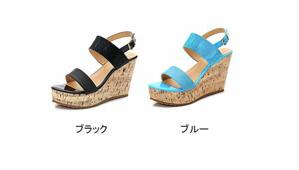 厚底サンダル レディース ウエッジソール サンダル バックストラップ シューズ 黒 ...