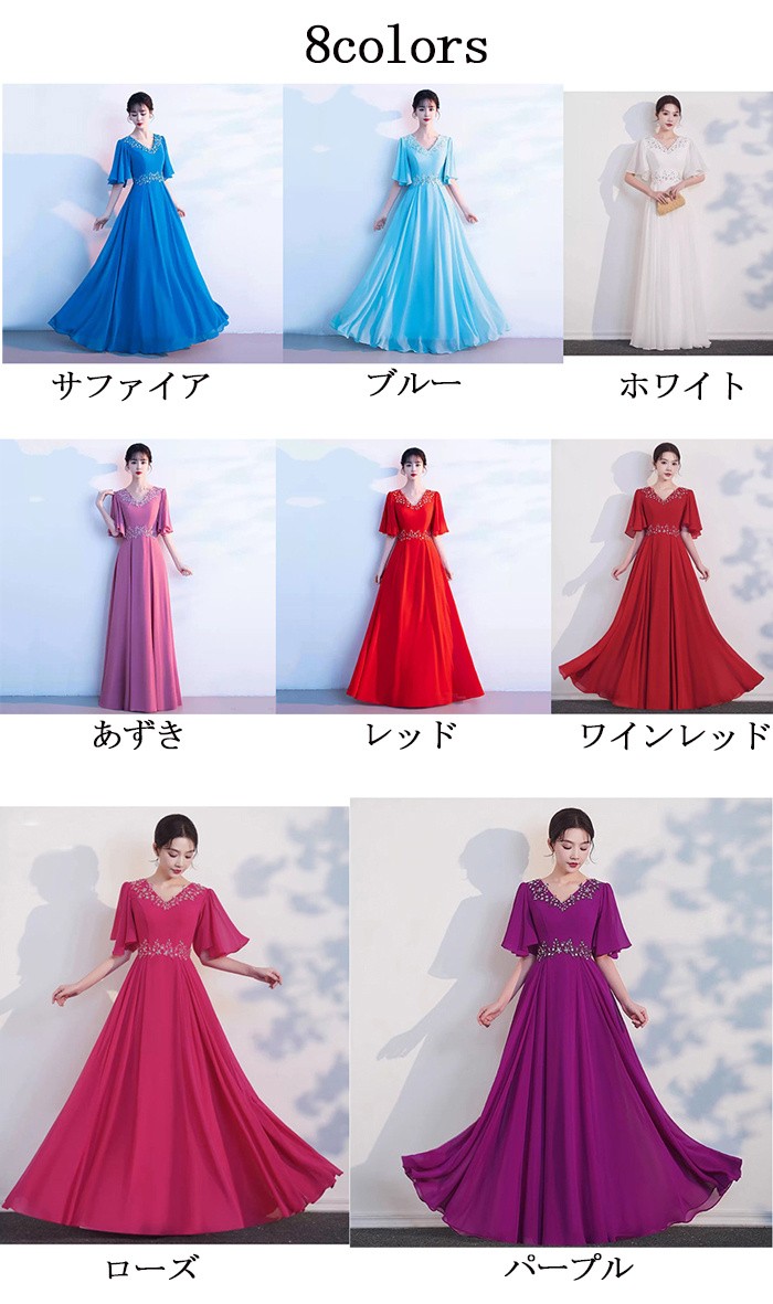 パーティードレス 袖あり 発表会 成人式 結婚式 黒ドレス レディース ワンピース ロング 花嫁 レースドレス 二次会 フォーマルドレス 大人 ピアノ発表会 舞踏会 演奏会 披露宴ドレス　大きいサイズ お呼ばれ dd134x0x0f6 happysunny-10029707 Happysunny Shop サンプル画像2