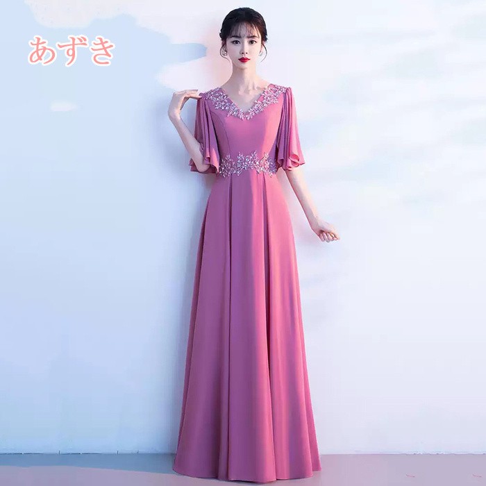 パーティードレス 袖あり 発表会 成人式 結婚式 黒ドレス レディース ワンピース ロング 花嫁 レースドレス 二次会 フォーマルドレス 大人 ピアノ発表会 舞踏会 演奏会 披露宴ドレス　大きいサイズ お呼ばれ dd134x0x0f6 happysunny-10029707 Happysunny Shop サンプル画像3