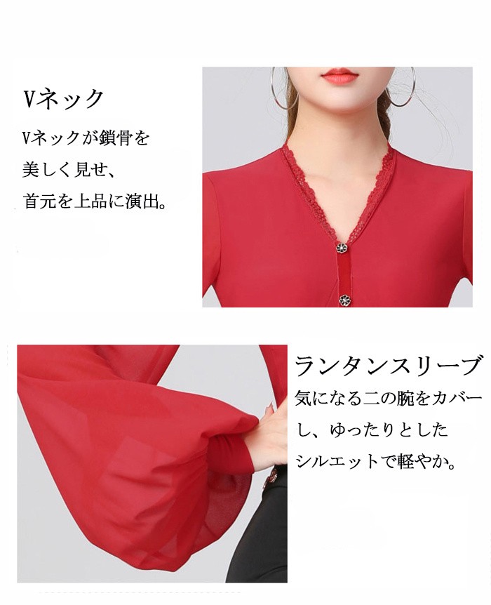 �Ҹ���� �ȥåץ� �쥪�����ɼ� ��ǥ����� V�ͥå� Ĺµ ��󥿥󥹥꡼�� �ѥå��դ� ���󥹥����� ������ ������ ����� ��ƥ� ���� ����� ���������� ��å����� ���� ���ơ��� ���� ����� ���󥹥ȥåץ� ������ dm058x0x0m3