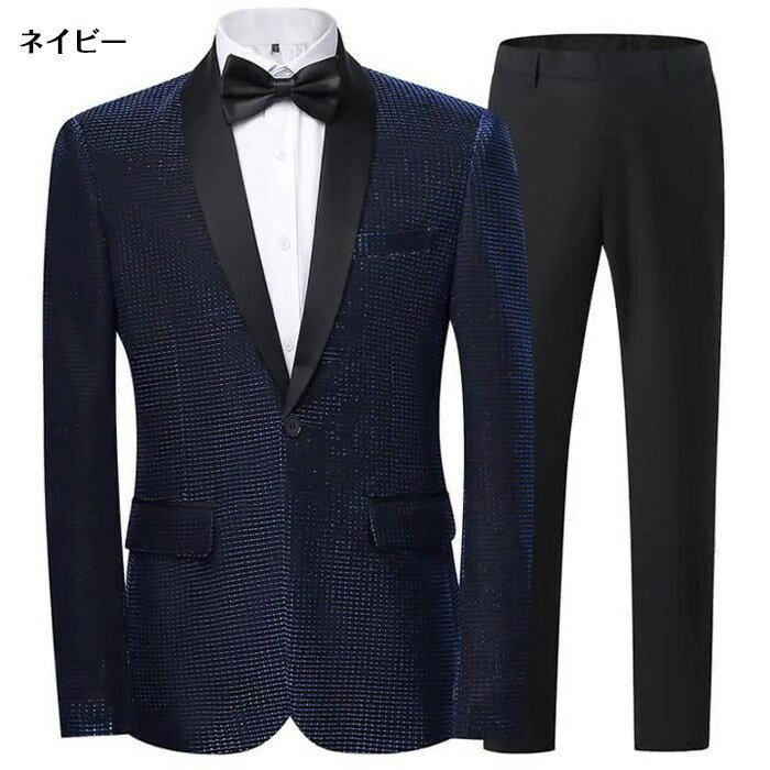 メンズ スーツ ステージ衣装 カラオケ 大会 忘年会 司会 新作 男性用スーツ 演出服 王子様 貴公子 大人 演奏会 メンズ スーツ 大きいサイズ 舞台衣装 演劇オペラ声楽 コスプレ衣装 クリスマス仮装 ハロウィン衣装 eg049x0x0m3